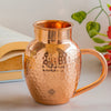 Hammered Copper Goglet Pitcher 20 oz & 54 oz