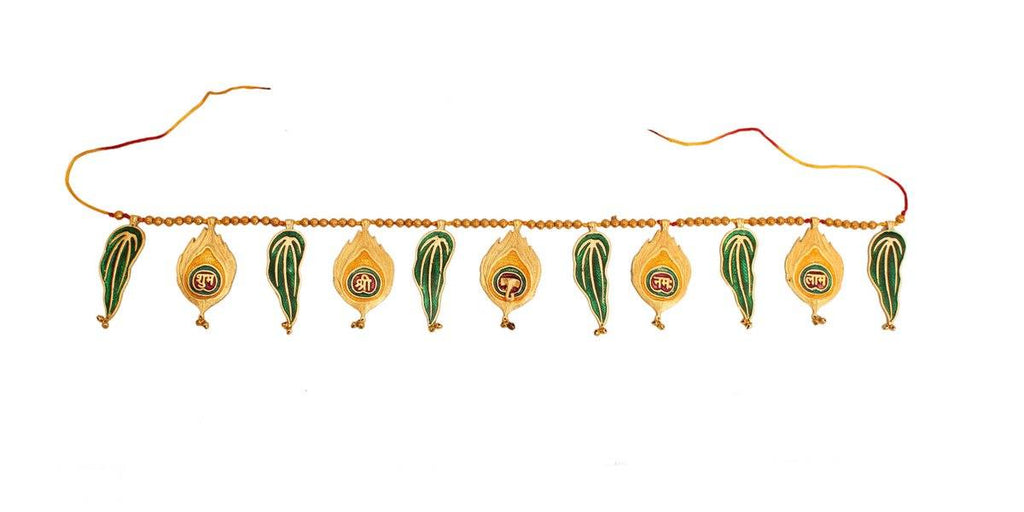 Brass Designer Bandarwal Door Hanging, Ganesh Ji Design - Decorative