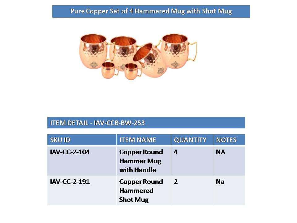 Copper 4 Hammered Mug Cup | 550 ML each | with 2Jigger Shot Glass | 50 ML each Copper Ware Bar Ware Combo Indian Art Villa